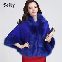2014 Women Blue Mink Fur Coat Fashion Poncho Winter Coat  With Rabbit Fox Shawl Fur Natural Mink Faux Fur Cape Free Shipping