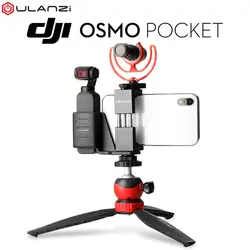 Dji Osmo карманные аксессуары настольная подставка ручной карданный держатель для крепления держателя телефона для Osmo Карманный