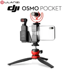 Карманные аксессуары Dji Osmo настольная подставка ручной