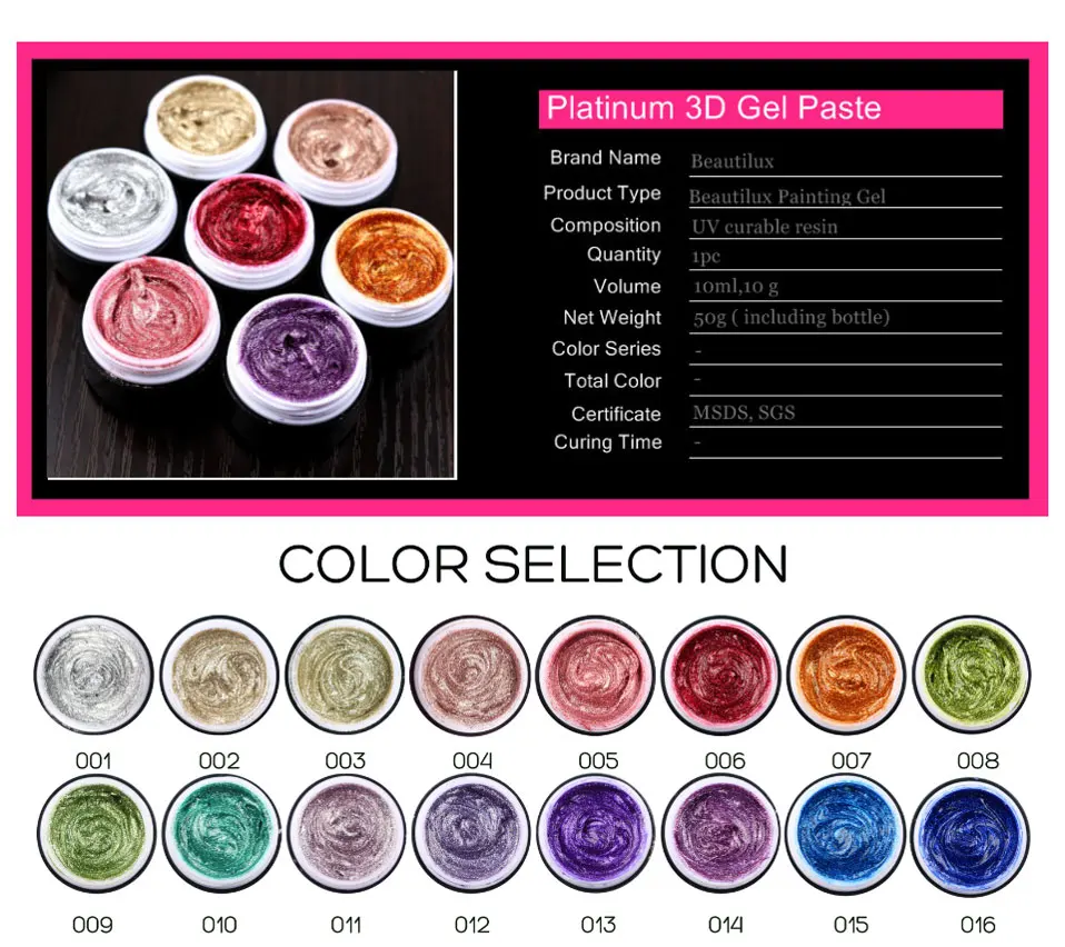 Beautilux 1pc Rose Gold Silver Platinum 3D Carving Gel Paste No Sticky Layer Nail Art Design Gel Lacquer 10ml (1)