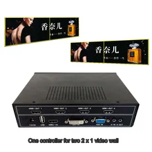 1×2 видеостена контроллер для 1×2 ТВ проектор видео на стену hdmi dvi vga usb вход hdmi выход