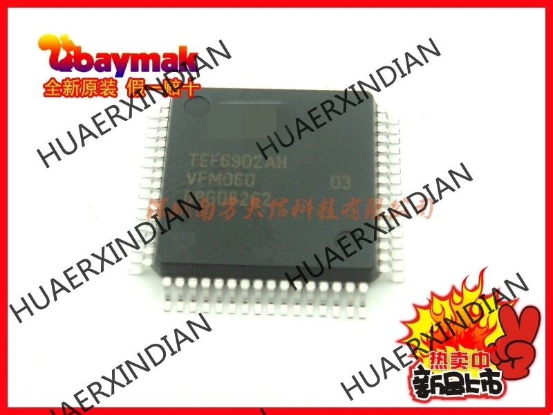 

5PCS New and original TEF6902AH TEF6902 QFP64