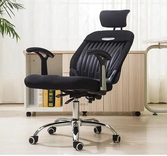 Best Offers Fashion and simple household net chair. Computer chair office...