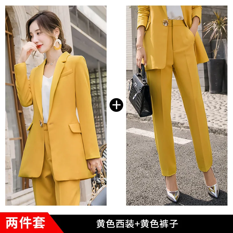 Новинка, женский костюм, осенняя мода, желтая длинная секция, западный стиль, обтягивающие брюки, два комплекта, Темпераментная Женская одежда - Цвет: Suit set