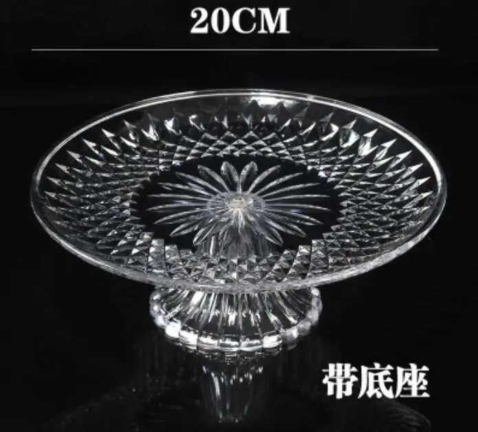 20cm