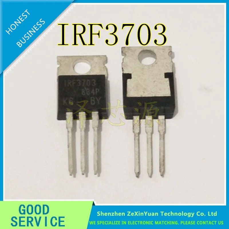 

10 шт./лот IRF3703PBF IRF3703 TO-220