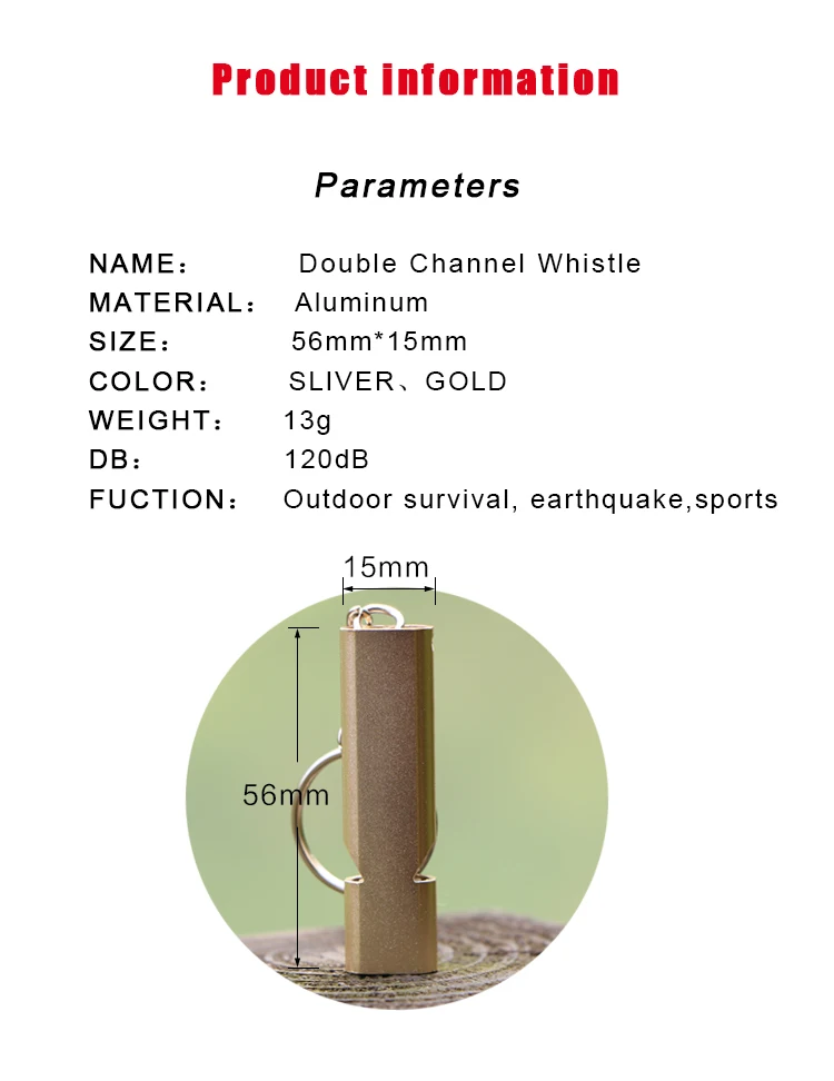 Высококачественный двухчастотный Золотой/Серебряный/Розовый свисток для выживания в чрезвычайных ситуациях брелок с шнурком Чирлидинг Кемпинг Пешие прогулки