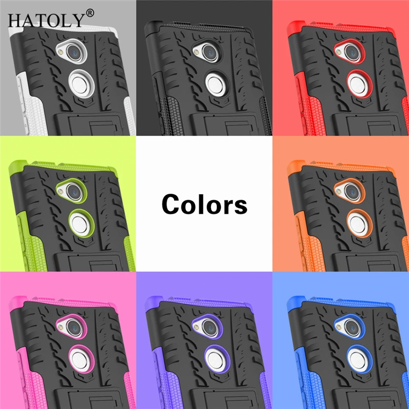 Чехол для Sony Xperia XA2 Ultra Case Armor ЖЕСТКИЙ резиновый силиконовый чехол телефона Cover