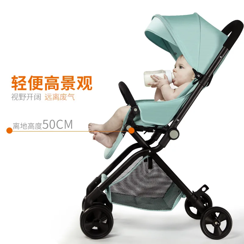 high view baby stroller