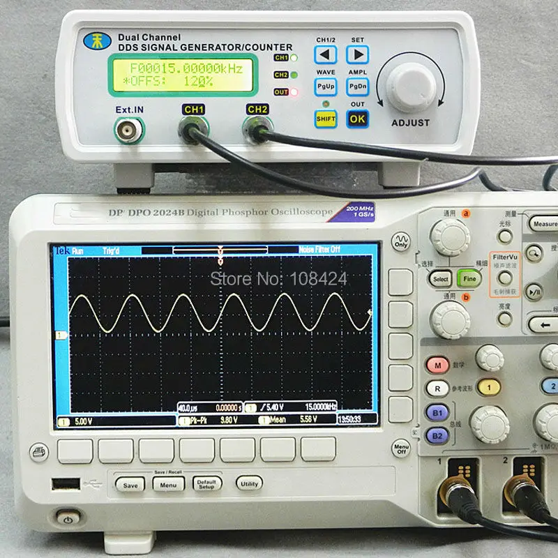 MHS-5200A-6M (5)