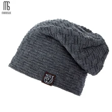 Зимние шапки для мужчин bonnet homme, Повседневная шапка, зимняя шапка, шапки для женщин, очень крутые шапки с рисунком черепа для мужчин, вязаные шерстяные шапки
