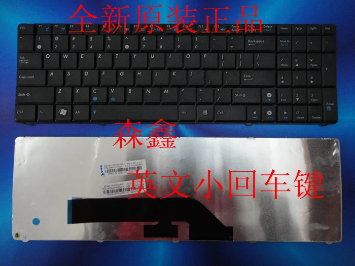 Новая клавиатура для ASUS K50 K50AB K50 K60 N50 G70 P50 P50IJ японский/Корейский/русский/UK/ США Макет