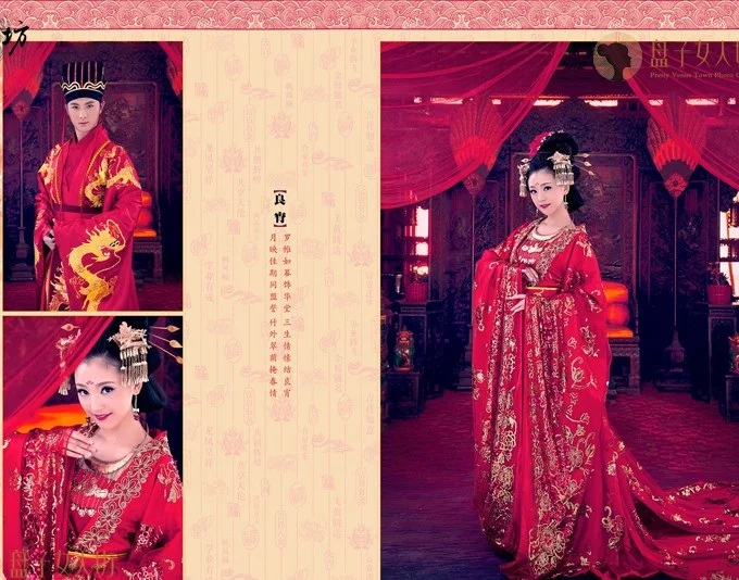 Китайский костюм для влюбленных пар Hanfu Love Story of the Desert жены и мужа красивый актер