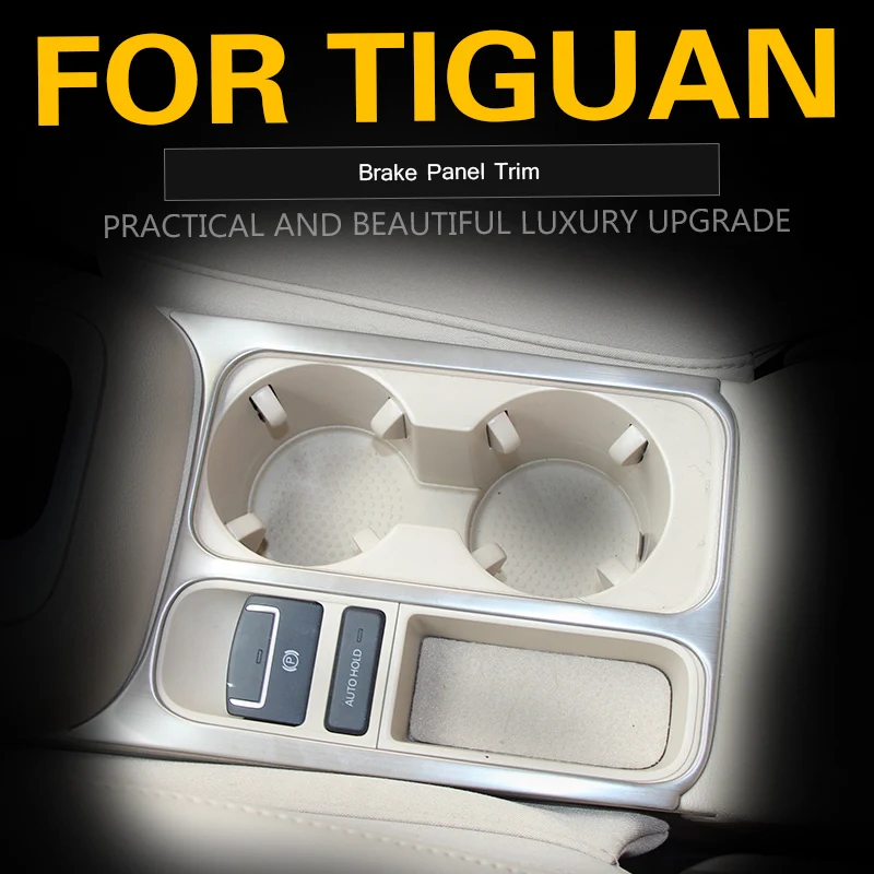 FOR VW VOLKSWAGEN TIGUAN BRAKE &amp CUP HOLDER PANEL TRIM COVER STICKER DECORATION STAINLESS STEEL AUTO ACCESSORIES | Автомобили и