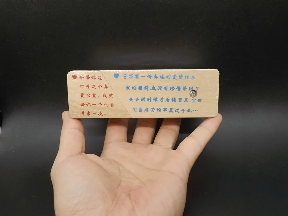 SH015-Box (1)