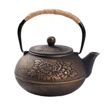 900 мл японский чугунный горшок без покрытия Железный чайник Южная Япония пион Большой Чайник Посуда Кунг Фу заварки металлический сетчатый фильтр