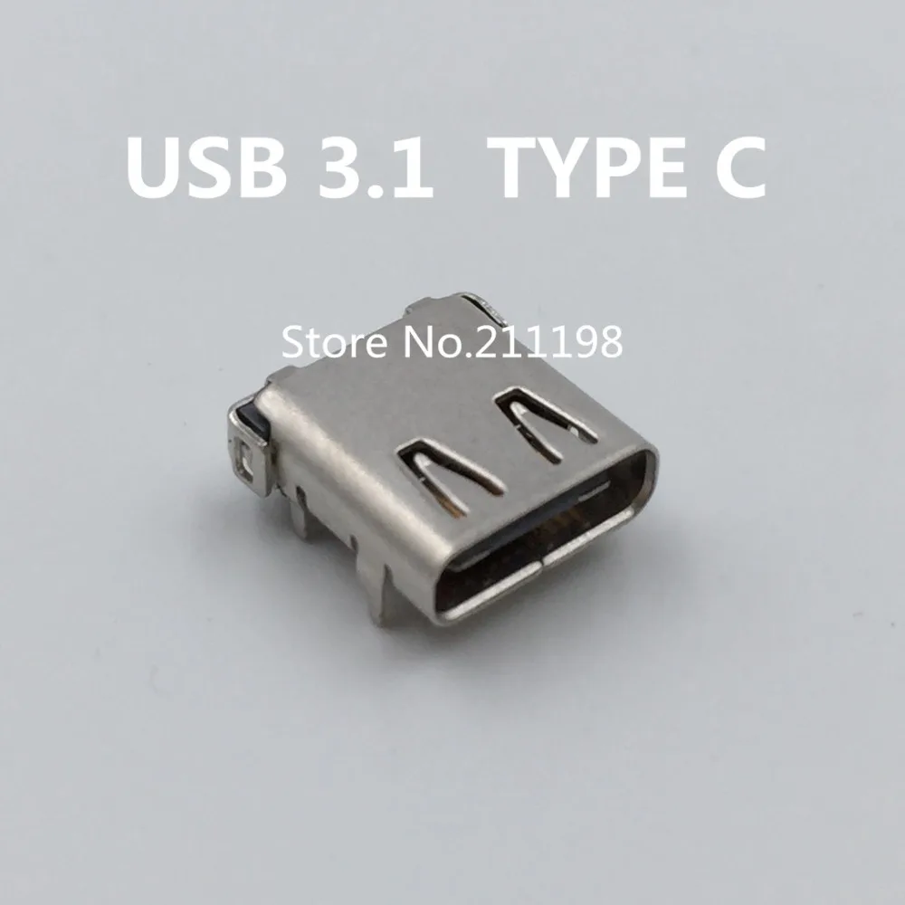 5PCS/LOT USB 3.1 Type C female connector For Mobile Phone Charging port