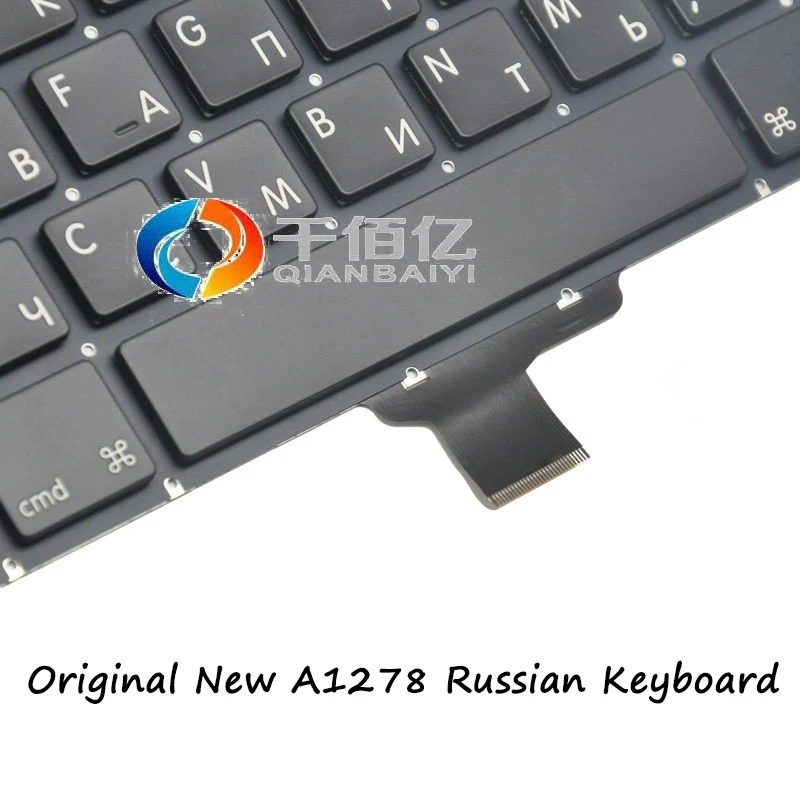 A1278 Russian Keyboard3