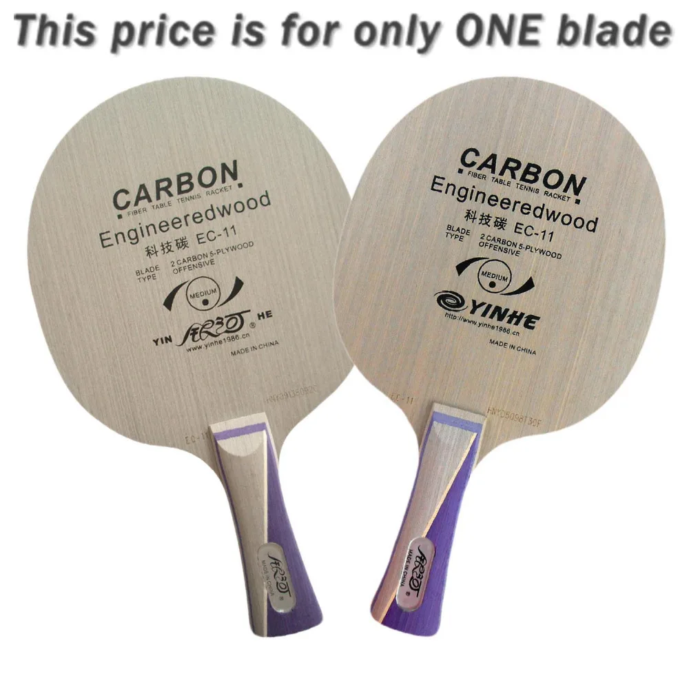 Yinhe درب التبانة مجرة EC-11 EC11 ec 11 تنس الطاولة بينغبونغ بليد 2015 قائمة جديدة مصنع البيع المباشر
