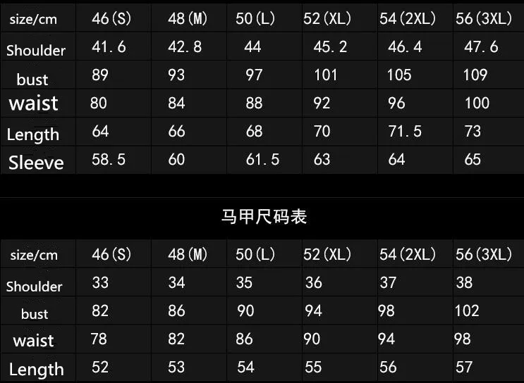 QQ20190121165459