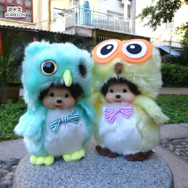Special Offers Kiki Monchichi 20cm Big eyed Owl Plush Toy Kawaii Monkiki Dolls Stuffed Animal Baby Doll Soft Toys Children Girl Birthday Gift Special Offers Kiki Monchichi 20cm Big eyed Owl Plush Toy Kawaii Monkiki Dolls Stuffed Animal Baby Doll Soft Toys Children Girl Birthday Gift