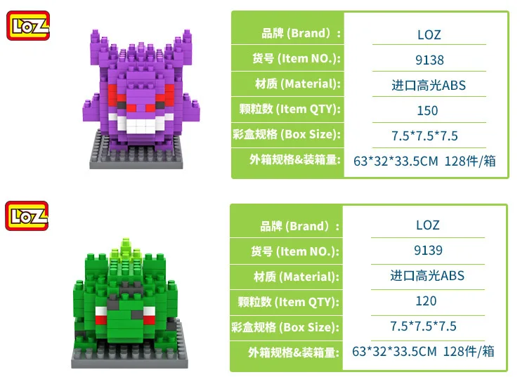 4674421027_1842001991