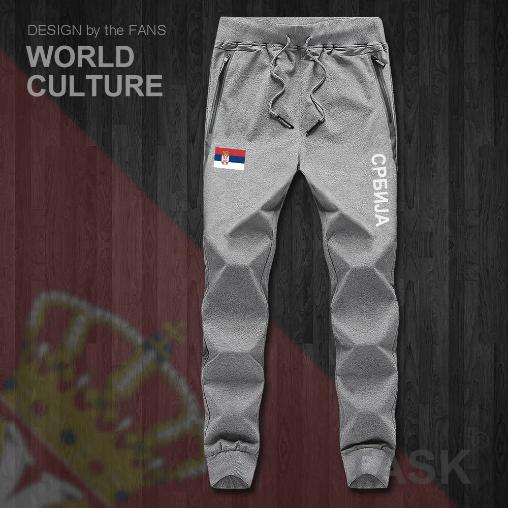 صربيا الصربية Serbs SRB Srbija رجل السراويل ركض بذلة sweatpants المسار العرق اللياقة البدنية الصوف التكتيكية عارضة الأمة البلاد