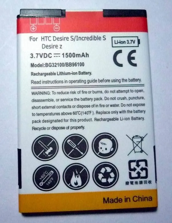 RS 1500mAh High Capacity Battery for HTC Desire S Incredible Z | Мобильные телефоны и аксессуары