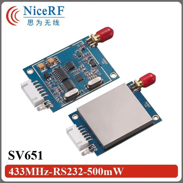 SV651-433MHz-RS232-500mW