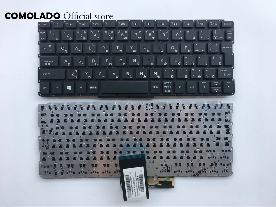 

JP Japanese Laptop Keyboard for HP PAVILION 10-E Black Without Frame Win8 New Notebook Keyboard JP Layout