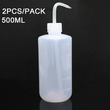 Профессиональное зеленое мыло для тату чернила мягкий пластмассовый флакон 2 шт./упак. прозрачный белый Acessorios татуировки Поставки Прямая