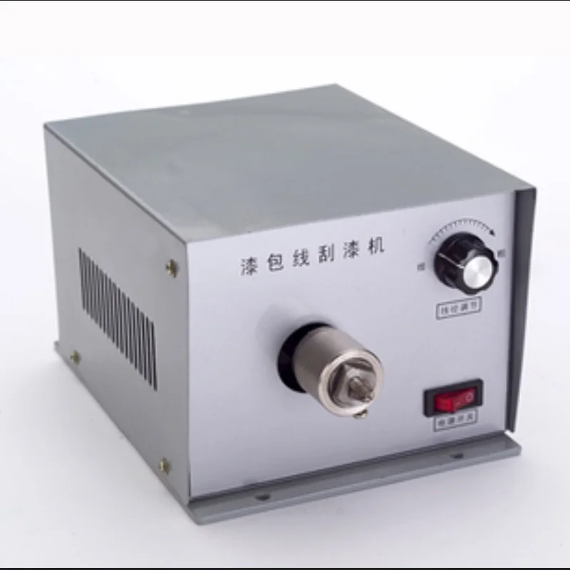 

220v 100w Enamelled Wire Stripping Machine, Enameled Copper Wire Stripper, Varnished Wire Stripper XC-500