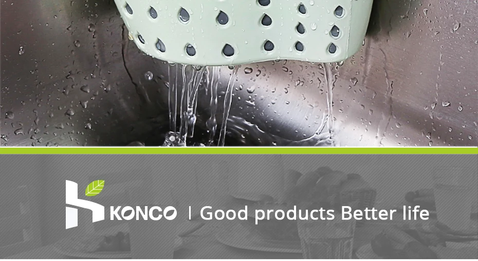 konco_23