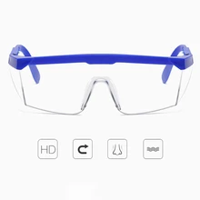 Защитные очки Стоматологическая работа на открытом воздухе Новые