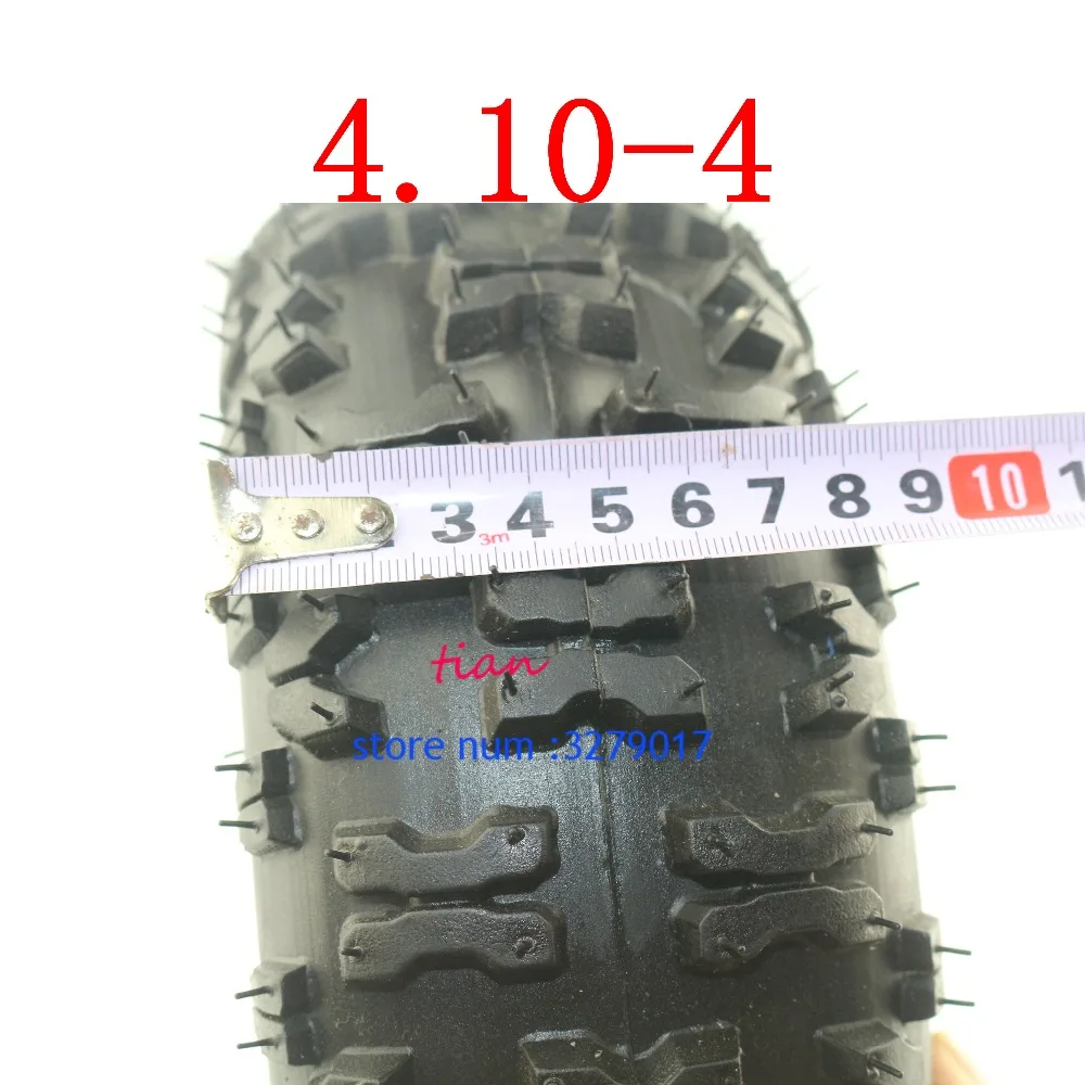Super quality 4.10/3.50-4 410/350-4 trye inner tire ATV Quad Go Kart 47cc 49cc 4.10-4 3.50-4 Tire inner tube Fit All Models 4"