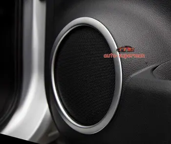 

Silver Door Stereo Speaker Cover Trim ring For Nissan Rogue 2014 2015 2016 2017