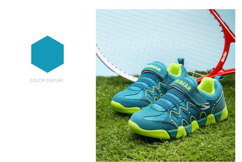 QQ20180723174451
