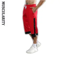 MUSCULARITY2019 новый тренд мужские свободные спортивные шорты для отдыха спортивные залы тренировка быстросохнущие шорты штаны из сетчатого