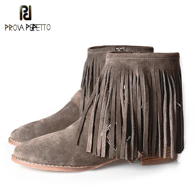 low heel fringe boots