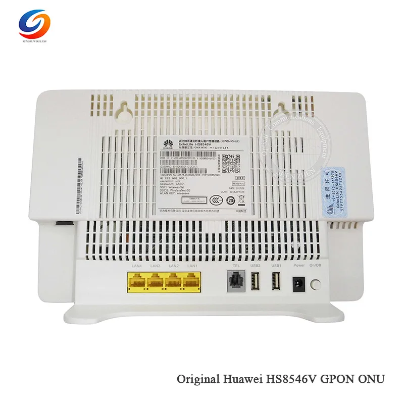 HS8546V-03