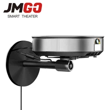 JMGO Projector 2 in 1 Multi-Function Holder, Wall Mounted / Ceiling Mount for JMGO G1, G1S