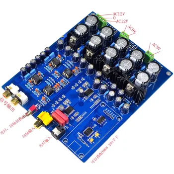 

AK4396VF+AK4113 Dual Chip Decoder DAC (Supports Fiber Optic Coaxial USB input)