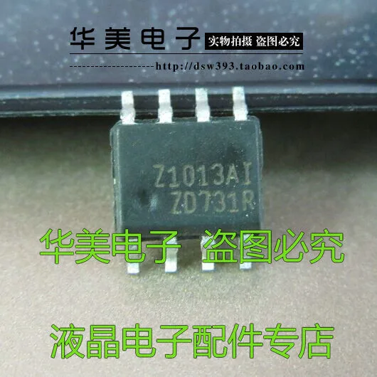 Z1013AI AOZ1013AI Аутентичные LCD питания MOS трубки патч 8 футов | Электронные компоненты и