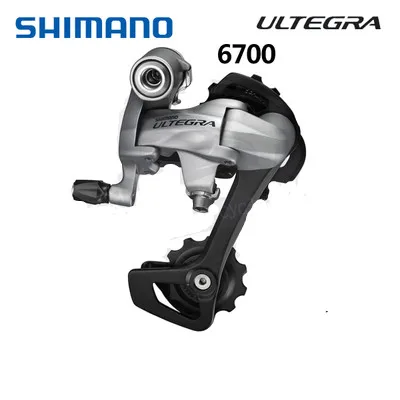 ultegra 6700 derailleur