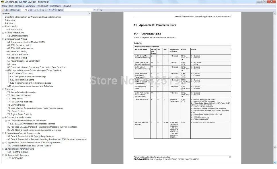 

Detroit Diesel Application and Installation Manuals