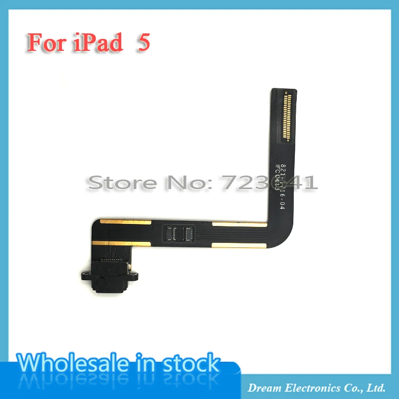 ip5 wc
