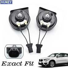 1 комплект 12V 125db 410/510 Гц Высокая Низкая брошь в форме улитки рога Водонепроницаемый авто рог для BMW X1 E84 sDrive16i/18i/20i/25i/28i/35i 2009