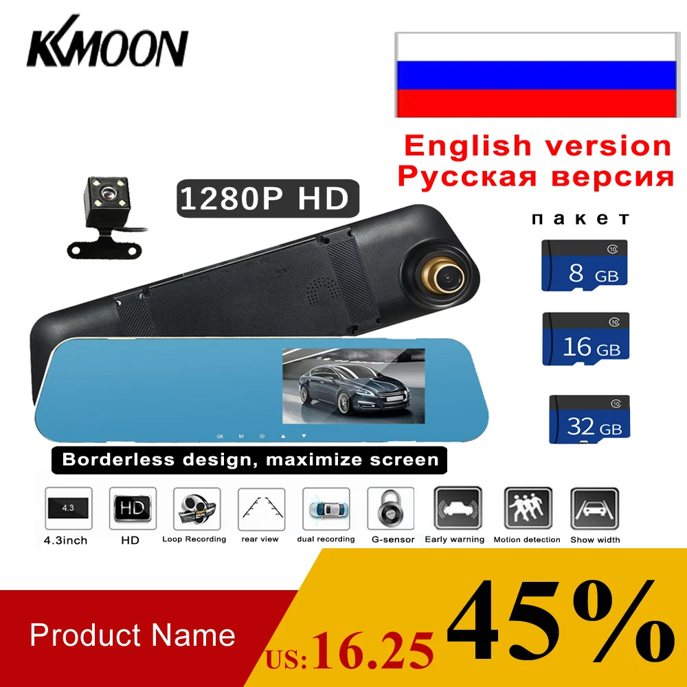 

KKMOON HD 1280P Car DVR Camera 4.3 inch auto Rear View video Camera Mirror recorder Night vision Dual Lens dvr G-sensor dashcam