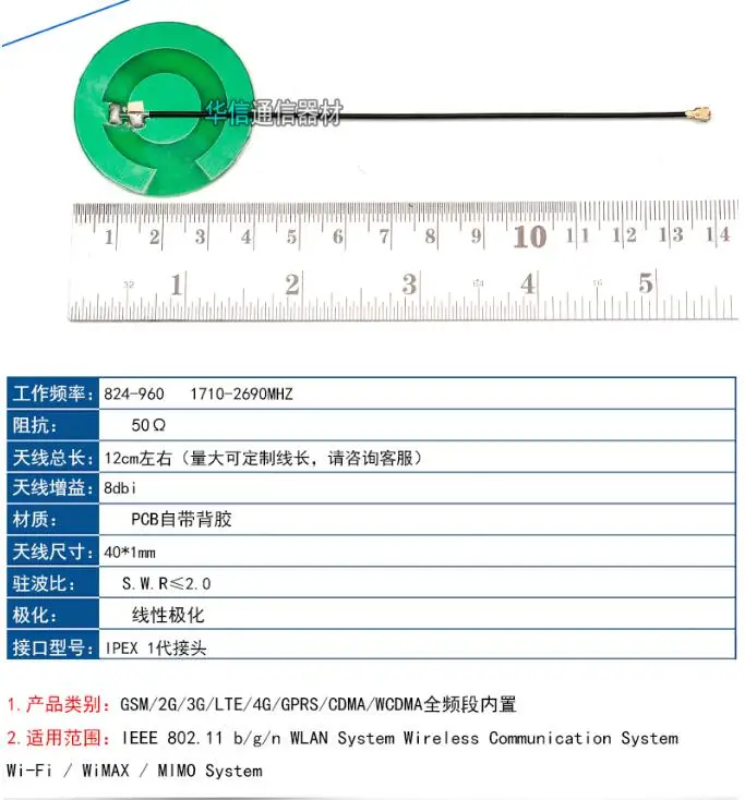 QQ截图20190520182625