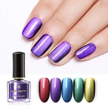 BORN PRETTY магнитный 3D лак для ногтей с эффектом «кошачий глаз» цветная широкая линия 6 мл блеск Mageic лак для ногтей маникюр